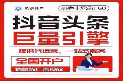 经验分享：如何在百度推广一个月内节省成本