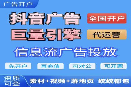 百度信息流推广在提升用户体验中的作用及案例