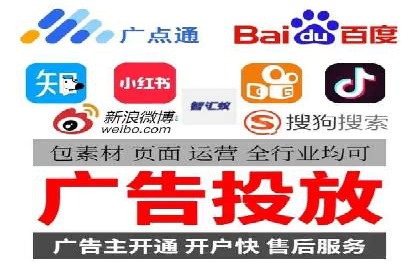 解析SEM竞价优化中的创意广告策略案例