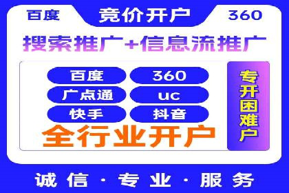 谷歌SEM案例分享：创意广告与品牌故事
