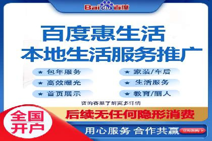 社交媒体信息流推广：实战技巧分享
