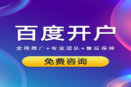 抖音信息流广告投放的五大成功行业案例剖析