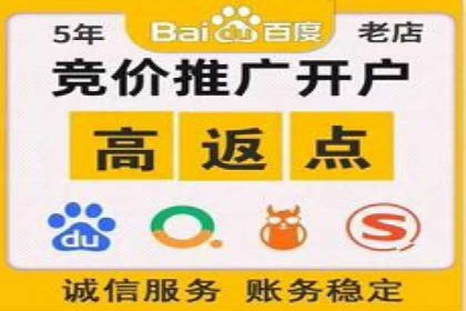 信息流广告投放实战技巧揭秘