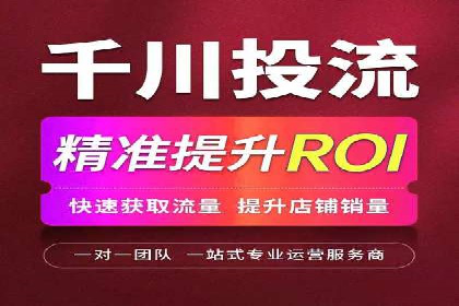 百度推广收费标准揭秘：成功案例分享